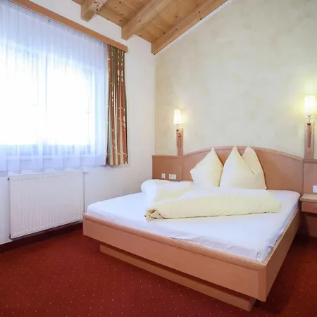 Daire In Kaltenbach Near Lift, Cleaning Included *