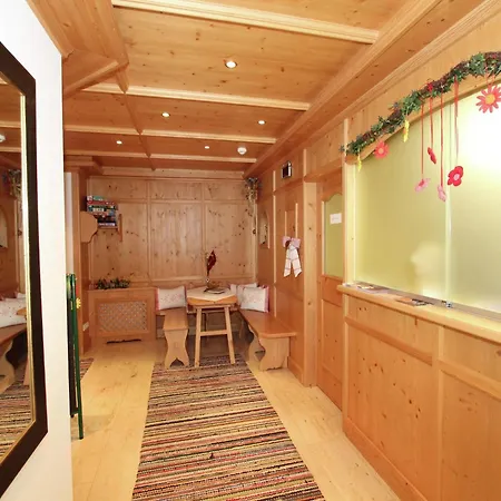In Kaltenbach Near Lift, Cleaning Included Daire