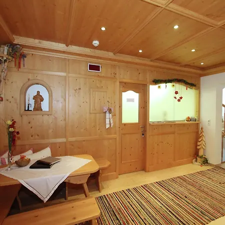 In Kaltenbach Near Lift, Cleaning Included * Stumm